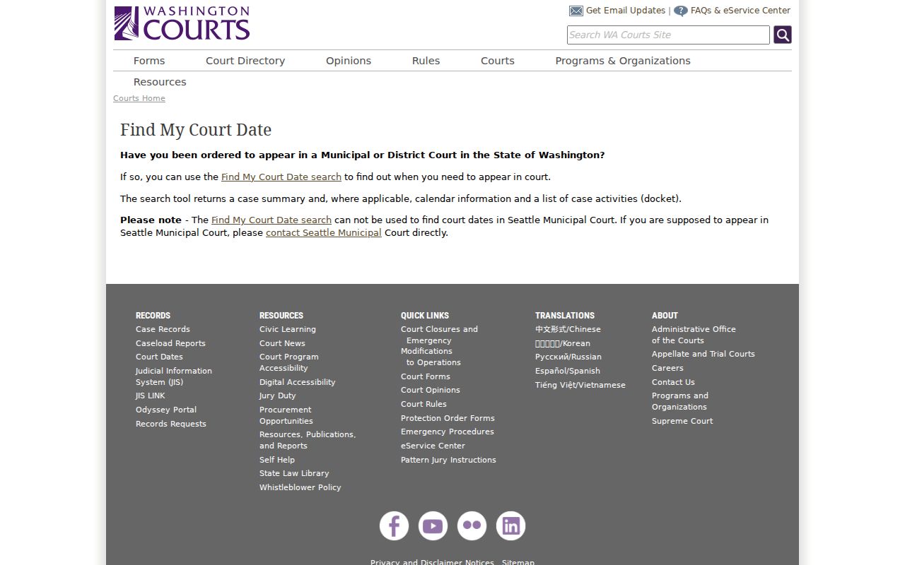 Chelan County court docket date lookup instructions